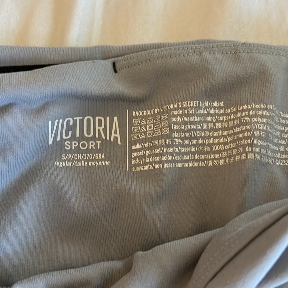 Victoria secret leggings in grey size s.